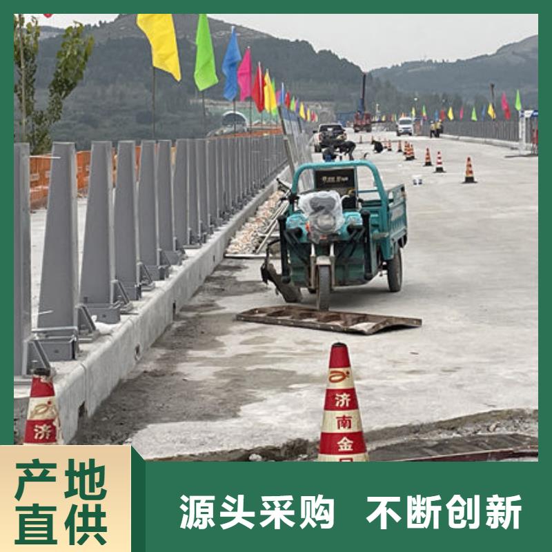 不锈钢道路护栏质量三包