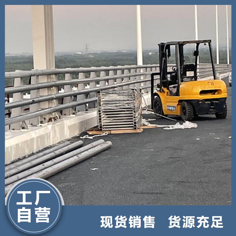 道路隔离护栏真材实料诚信经营