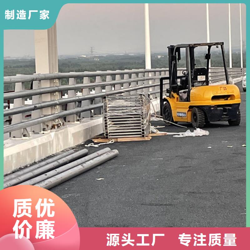 不锈钢道路护栏售后无忧