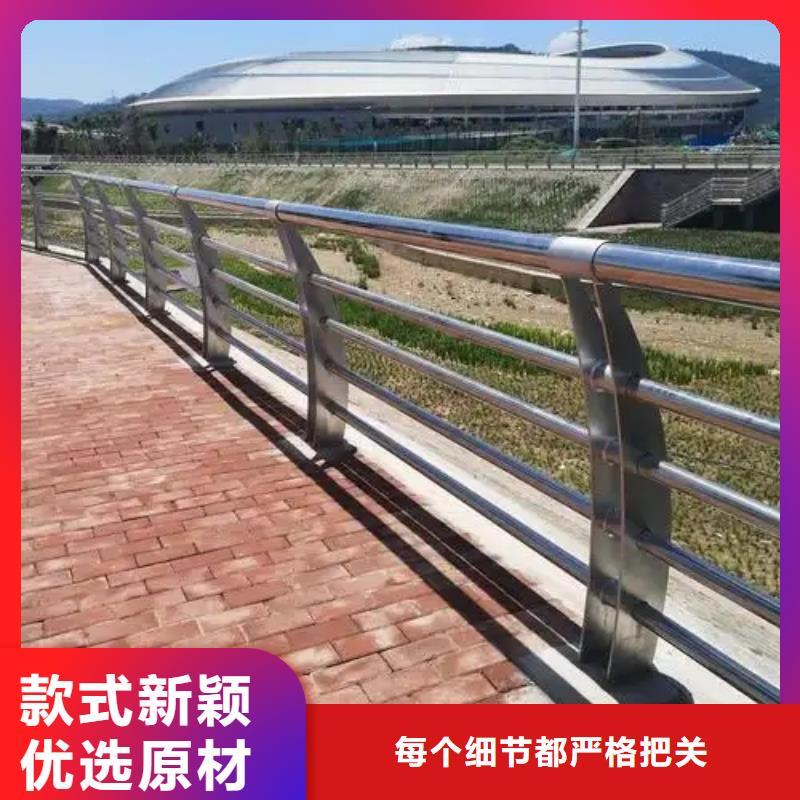 乡村公路防撞护栏源头直供