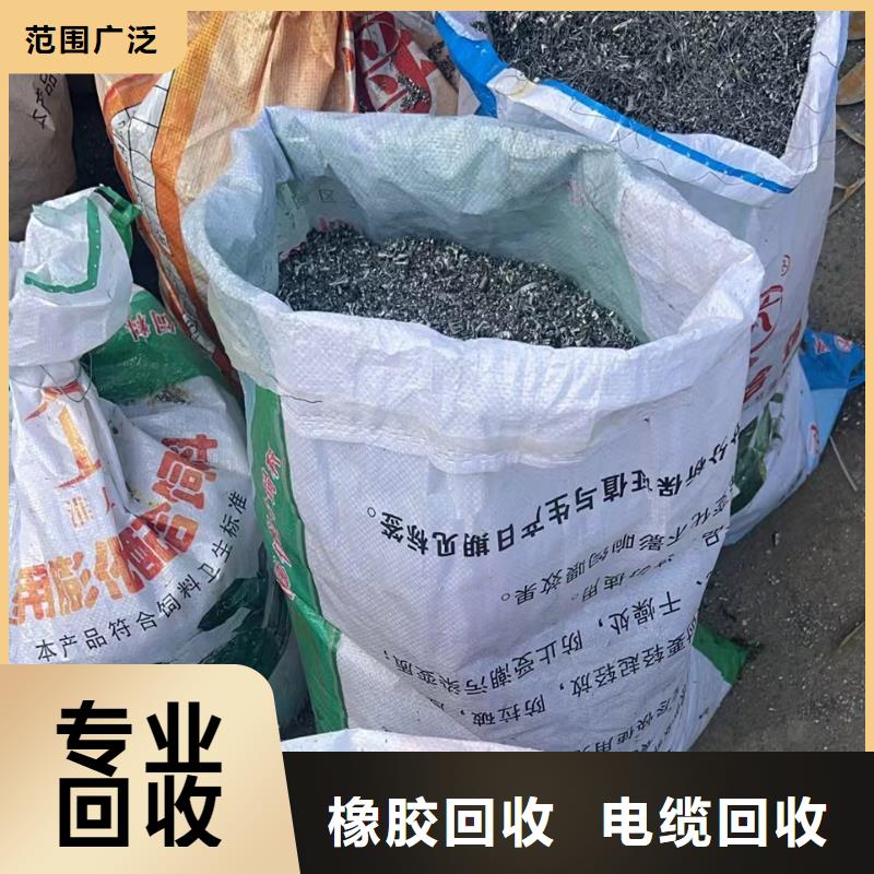 无锡市江阴中央空调回收资金雄厚上门提货