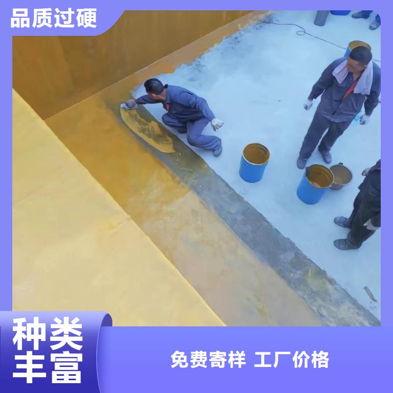 澳阔防腐厂家环氧树脂玻璃鳞片胶泥种类多质量好耐化学药品性优中温玻璃鳞片胶泥