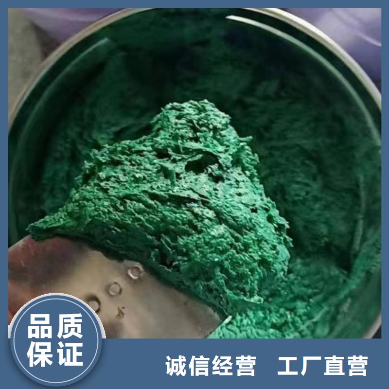 澳阔防腐厂家高温玻璃鳞片胶泥用途广泛高耐腐蚀性耐磨性玻璃鳞片胶泥