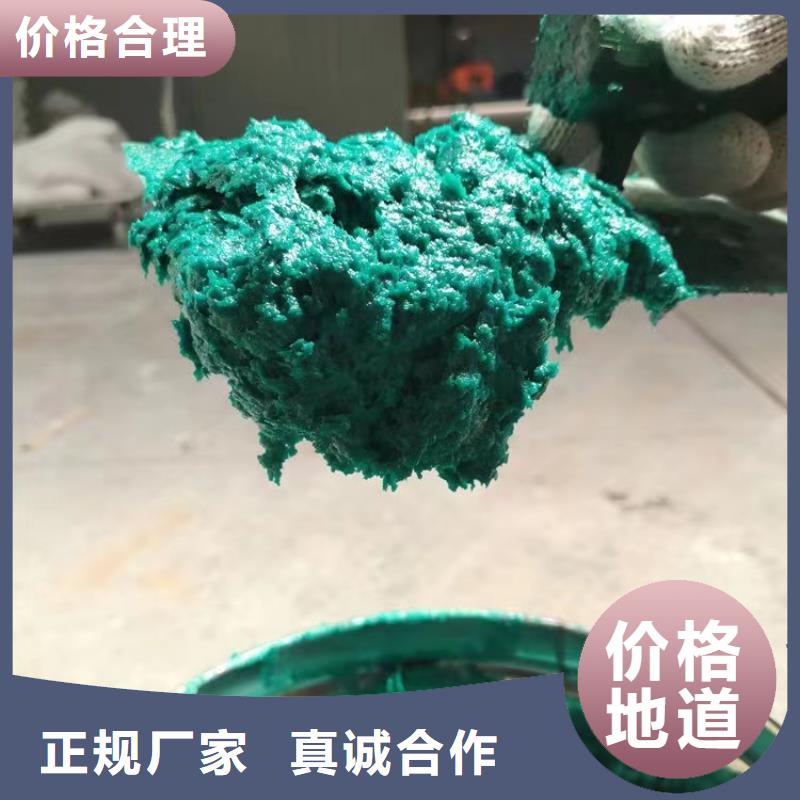 澳阔防腐厂家环氧玻璃鳞片胶泥规格齐全实力厂家抵御多种化学介质玻璃鳞片胶泥