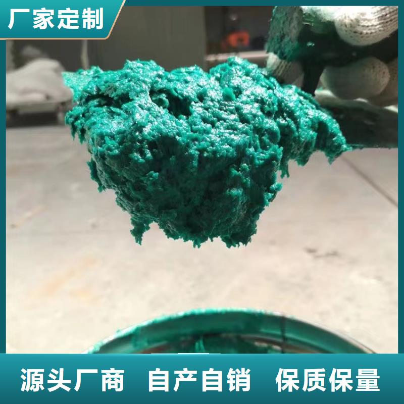 澳阔防腐厂家环氧玻璃鳞片胶泥售后无忧缩短施工周期乙烯基玻璃鳞片胶泥