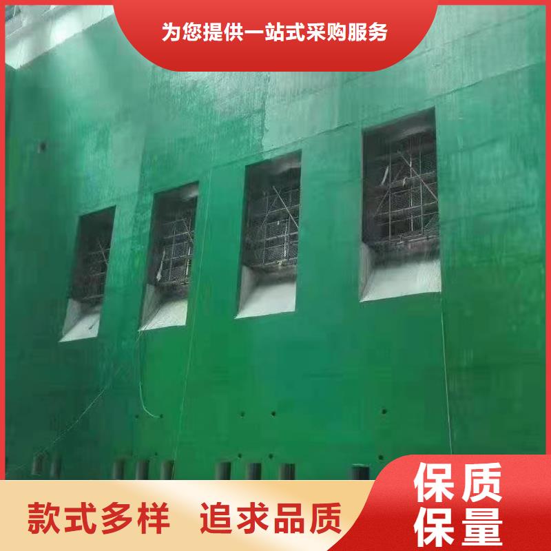 澳阔防腐厂家环氧树脂玻璃鳞片胶泥一站式采购商保护基体环氧玻璃鳞片胶泥