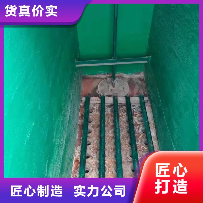 澳阔防腐厂家环氧树脂玻璃鳞片胶泥量大从优可制成不同颜色烟囱玻璃鳞片胶泥