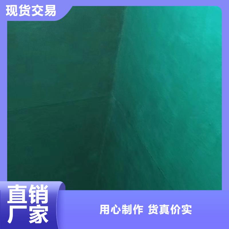 澳阔防腐厂家乙烯基玻璃鳞片胶泥实时高度耐化学腐蚀乙烯基玻璃鳞片胶泥