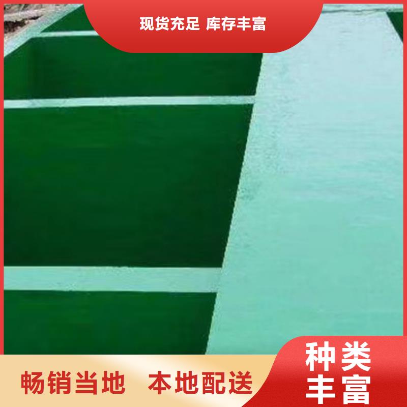 澳阔防腐材料环氧玻璃鳞片胶泥诚信经营用心做好细节买的是放心现货快速采购质量层层把关性价比超高，经济实用脱硫塔玻璃鳞片胶泥