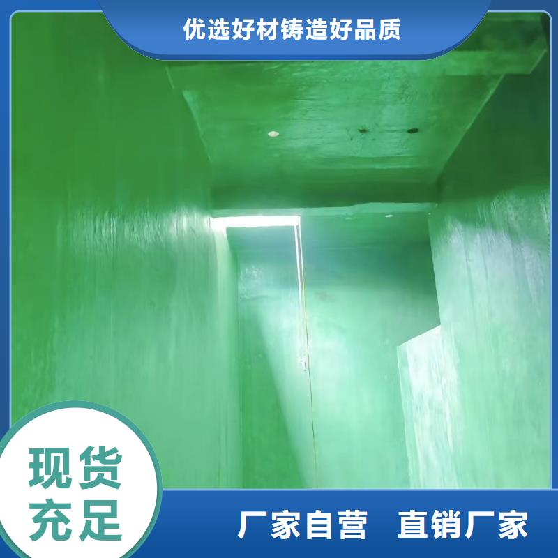 澳阔防腐材料低温玻璃鳞片涂料实力商家推荐质量牢靠重防腐玻璃鳞片涂料厂家