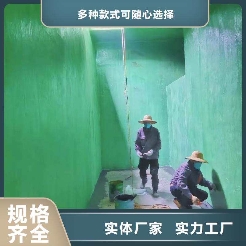 澳阔防腐材料耐高温玻璃鳞片涂料实体厂家经久耐用高温玻璃鳞片涂料