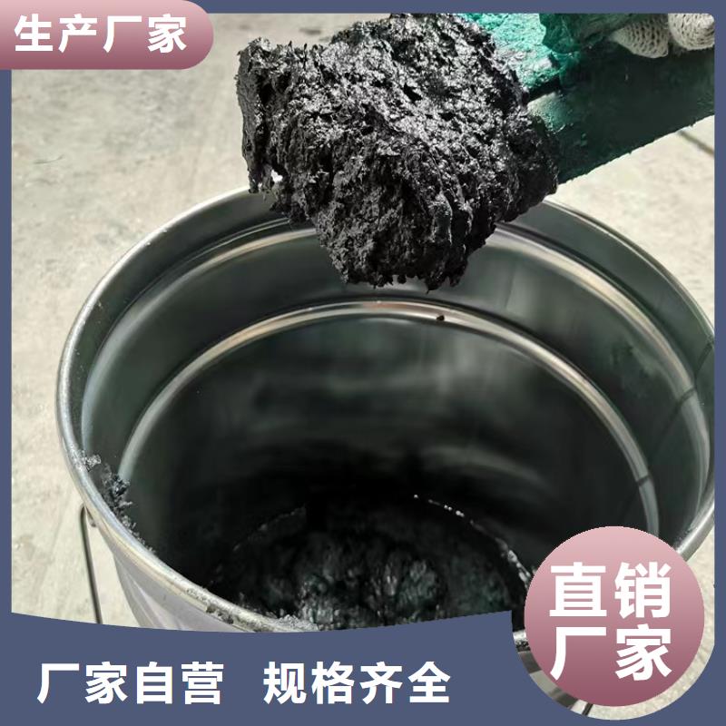 澳阔防腐材料耐磨玻璃鳞片涂料可零售可批发支持高温玻璃鳞片涂料