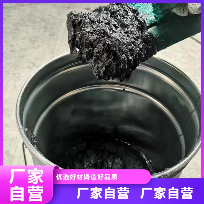 澳阔防腐材料防腐蚀玻璃鳞片涂料严选材质正品保障乙烯基玻璃鳞片涂料