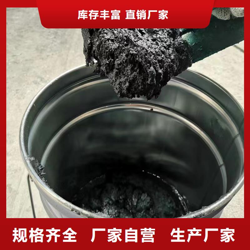 澳阔防腐材料脱硫玻璃鳞片涂料批发工厂认证货源稳定零售批发销售的是诚信免费寄样高性价比支持大批量采购出色的耐温性，适应不同温度环境树脂玻璃鳞片涂料