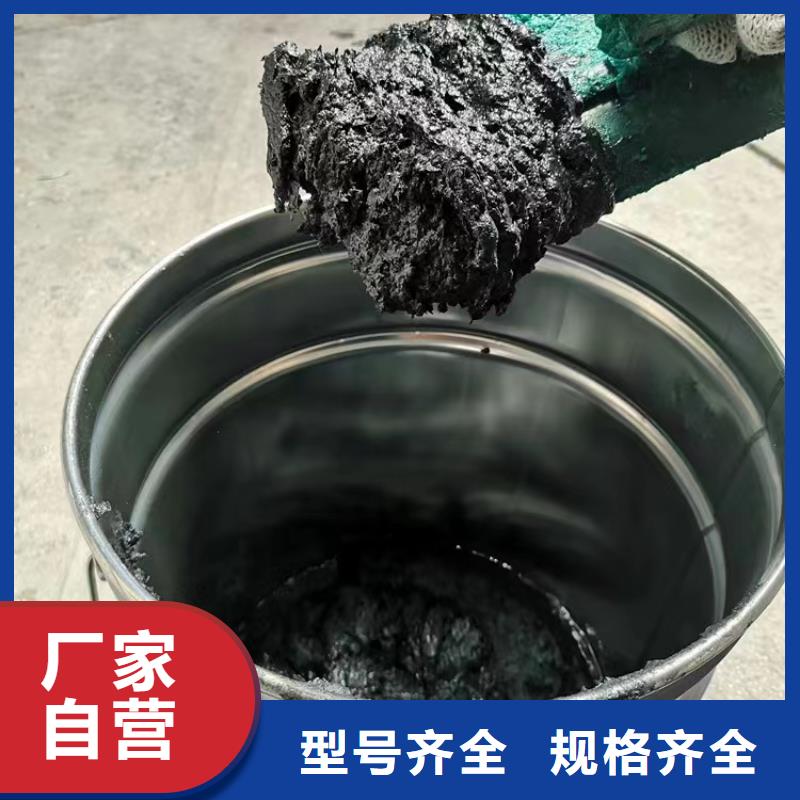 澳阔防腐材料高耐磨环氧玻璃鳞片涂料厂家直销直供优质货源树脂玻璃鳞片涂料