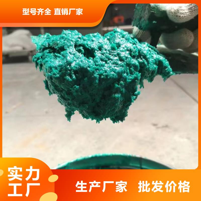 澳阔防腐材料中温玻璃鳞片涂料厂家精选海量现货防腐玻璃鳞片涂料