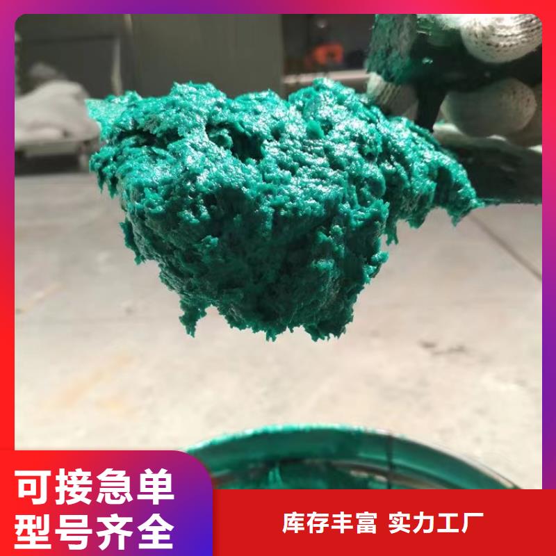 澳阔防腐材料中温玻璃鳞片涂料研发生产销售精工制作低温玻璃鳞片涂料