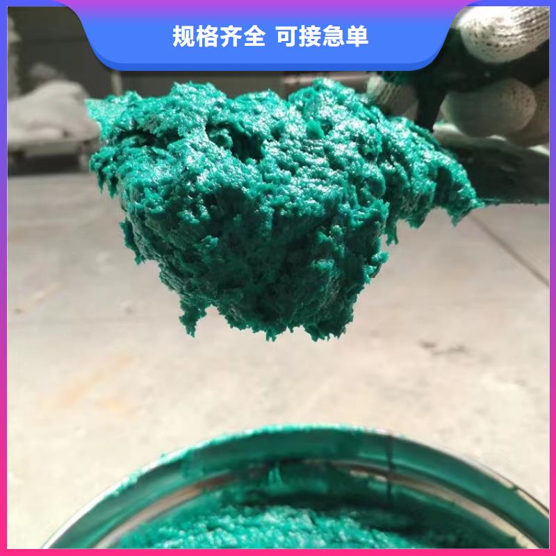 澳阔防腐材料脱硫玻璃鳞片涂料批发工厂认证货源稳定零售批发销售的是诚信免费寄样高性价比支持大批量采购出色的耐温性，适应不同温度环境树脂玻璃鳞片涂料