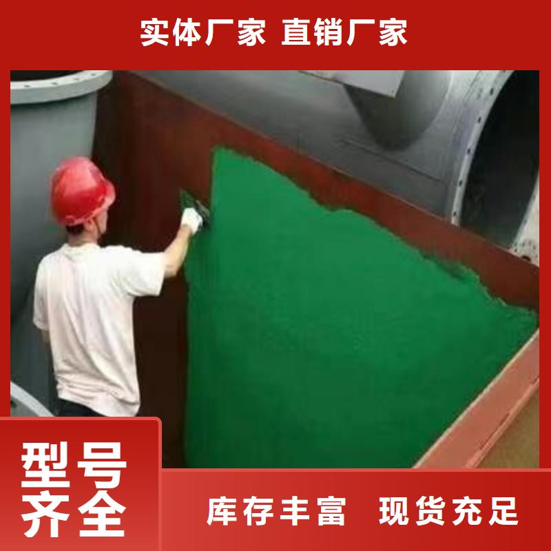 澳阔防腐材料低温型玻璃鳞片涂料工厂采购诚信可靠环氧玻璃鳞片涂料