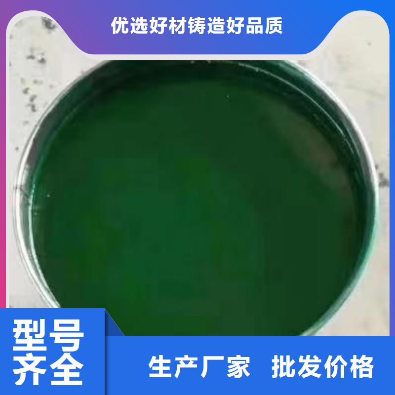 澳阔防腐材料耐油玻璃鳞片涂料满足多种行业需求实惠防腐蚀玻璃鳞片涂料