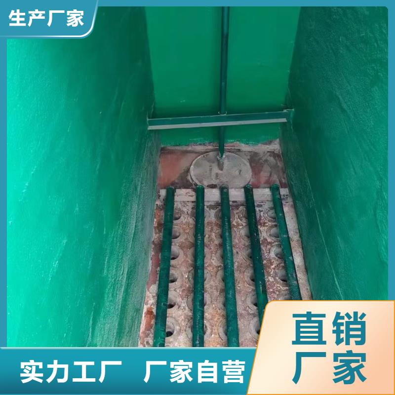 澳阔防腐材料低温玻璃鳞片涂料来电咨询高性价比环氧乙烯基玻璃鳞片涂料