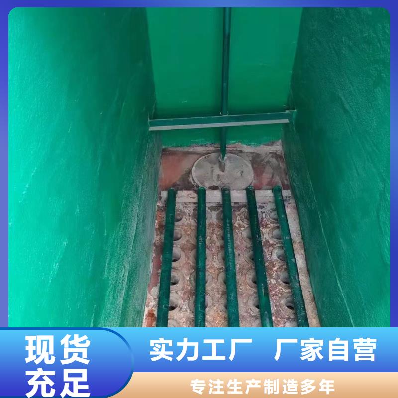 澳阔防腐材料环氧树脂玻璃鳞片涂料自有厂家厂家直营内衬玻璃鳞片涂料厂家