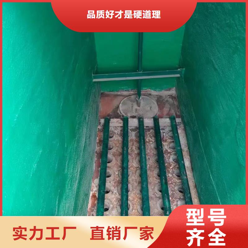 澳阔防腐材料防腐蚀玻璃鳞片涂料优质工艺标准工艺内衬玻璃鳞片涂料