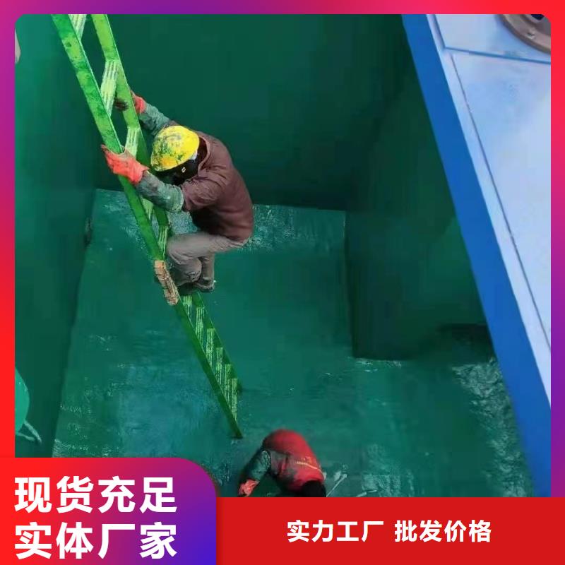 澳阔防腐材料低温玻璃鳞片涂料来电咨询高性价比环氧乙烯基玻璃鳞片涂料