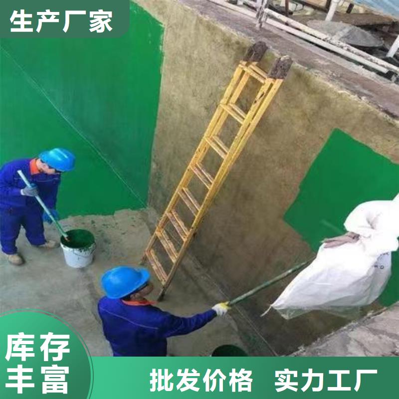 澳阔防腐材料高耐磨环氧玻璃鳞片涂料厂家直销直供优质货源树脂玻璃鳞片涂料