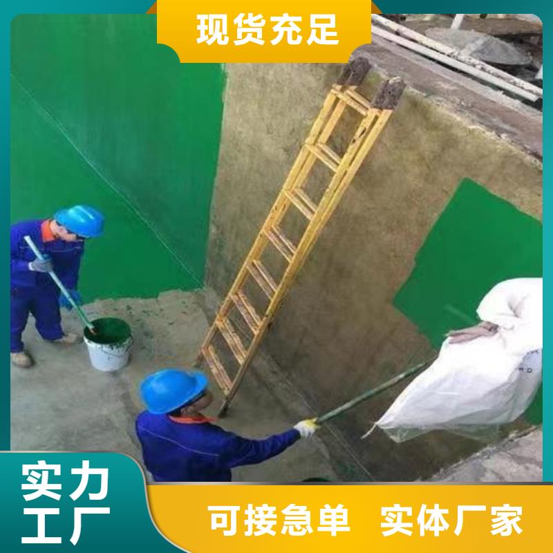 澳阔防腐材料耐高温玻璃鳞片涂料实体厂家经久耐用高温玻璃鳞片涂料