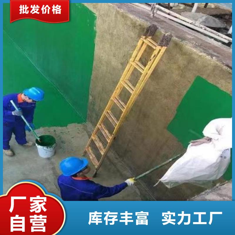 澳阔防腐材料玻璃鳞片涂料材料用的放心货源直销玻璃鳞片涂料材料