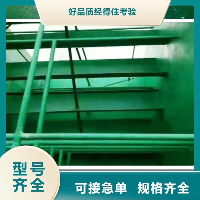 澳阔防腐材料中温玻璃鳞片涂料研发生产销售精工制作低温玻璃鳞片涂料