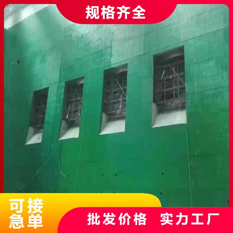 澳阔防腐材料中温型玻璃鳞片涂料厂家货源稳定畅销当地玻璃鳞片涂料材料