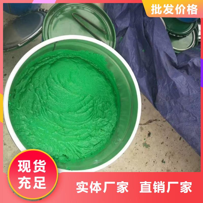 澳阔防腐材料中温玻璃鳞片涂料研发生产销售精工制作低温玻璃鳞片涂料