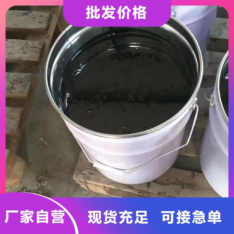 澳阔防腐材料低温玻璃鳞片涂料来电咨询高性价比环氧乙烯基玻璃鳞片涂料