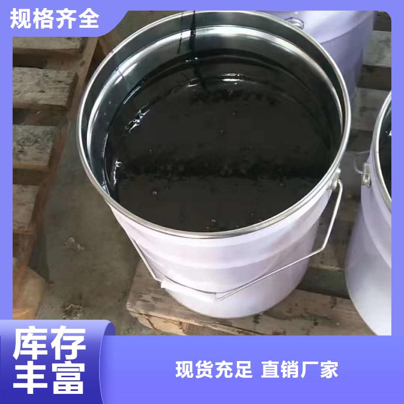 澳阔防腐材料中温型玻璃鳞片涂料产地厂家直销严格把关质量放心好产品好服务一手货源每一处都是匠心制作优选厂家精选货源品质保障售后无忧优良工艺专心专注专业环氧乙烯基玻璃鳞片涂料