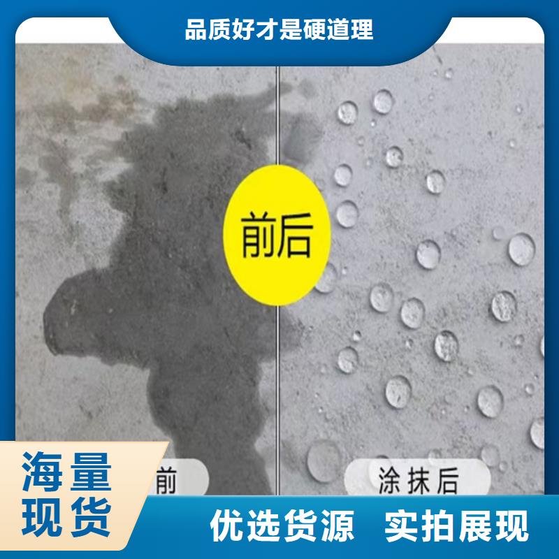 澳阔防腐耐酸碱耐紫外线防腐防水涂料国标检测放心购买规格齐全水性聚氨酯防水防腐涂料