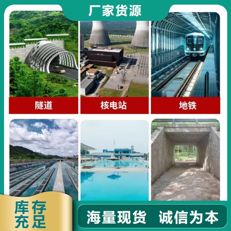 澳阔防腐VRA氟碳乙烯聚酯防腐涂料产品性能现货实拍乙烯基酯柔性防腐防水涂料