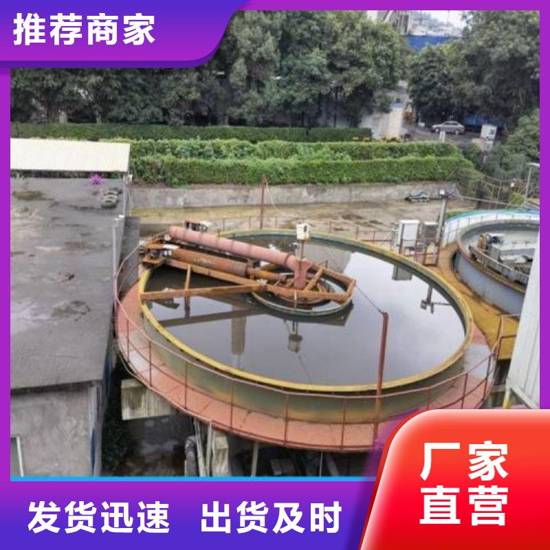 澳阔防腐PEO有机防水涂料高品质诚信厂家优质原料RLFA水性聚乙烯防腐涂料