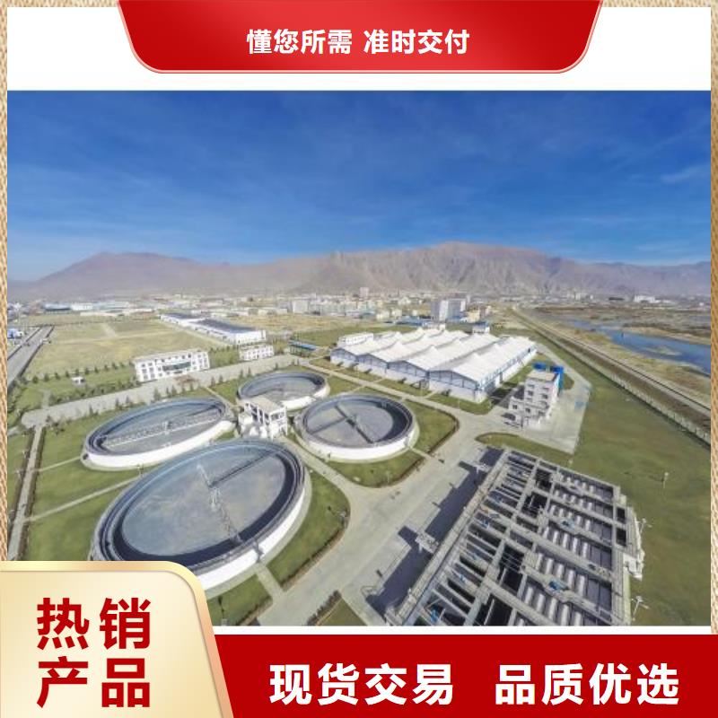 澳阔防腐RLFA水性聚乙烯防腐涂料用心做产品不断创新氰凝防腐涂料