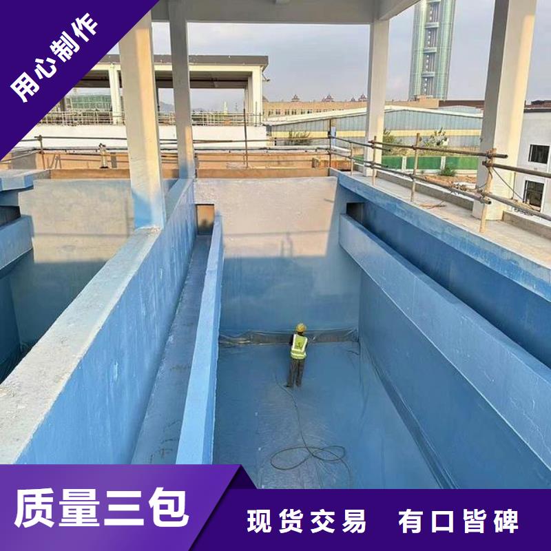 澳阔防腐ZVRA型防水涂料产地工厂来图抗臭氧防紫外专用氟碳涂料