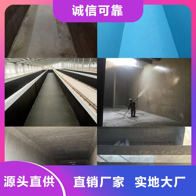 澳阔防腐ZVRA型防水涂料产地工厂来图抗臭氧防紫外专用氟碳涂料