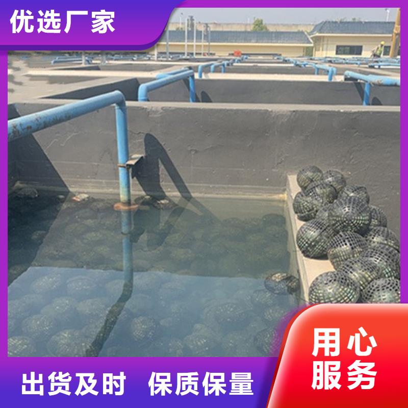 澳阔防腐高分子聚合物水泥基防水涂优质货源热销产品PEO抗臭氧氧化防腐涂料