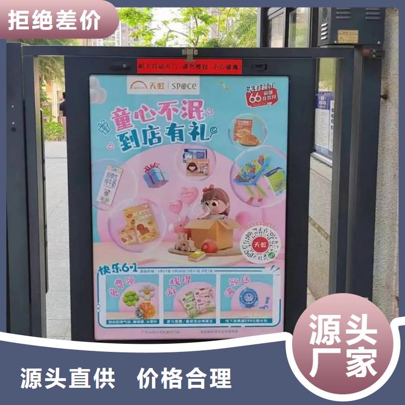 社区广告公司有口皆碑