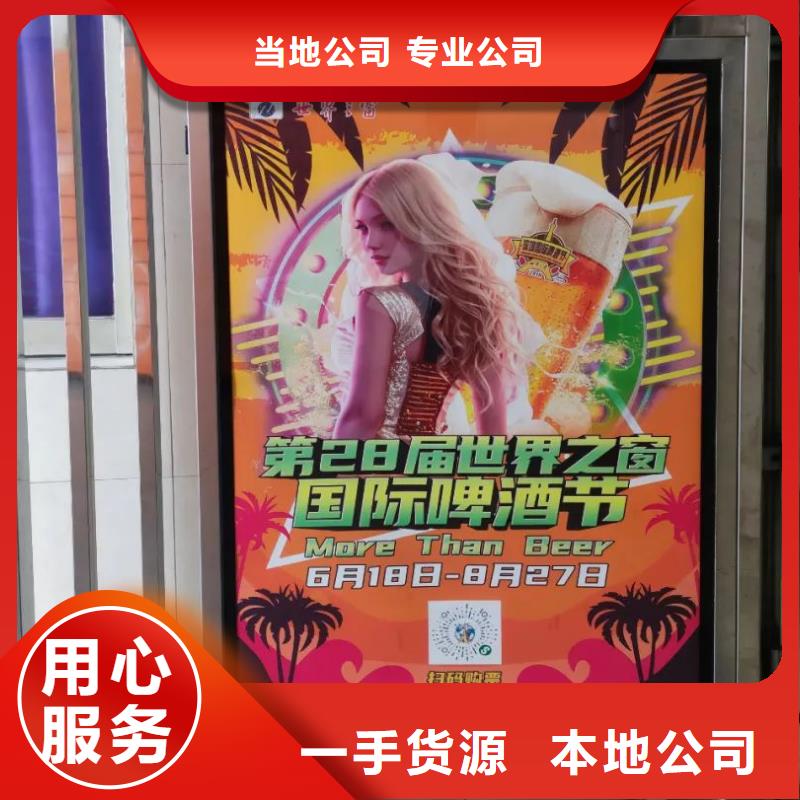 小区广告道闸公司有口皆碑