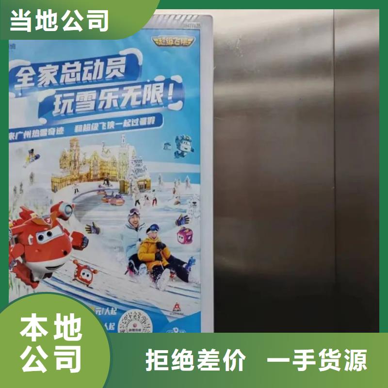 小区广告道闸公司信誉有保证