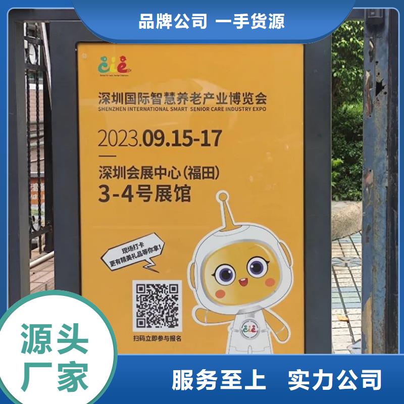 小区大门口道闸广告信誉有保证