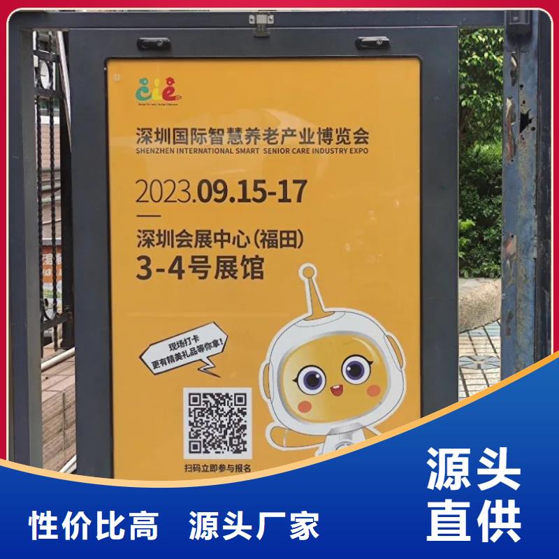 小区电梯广告投放公司商家直供