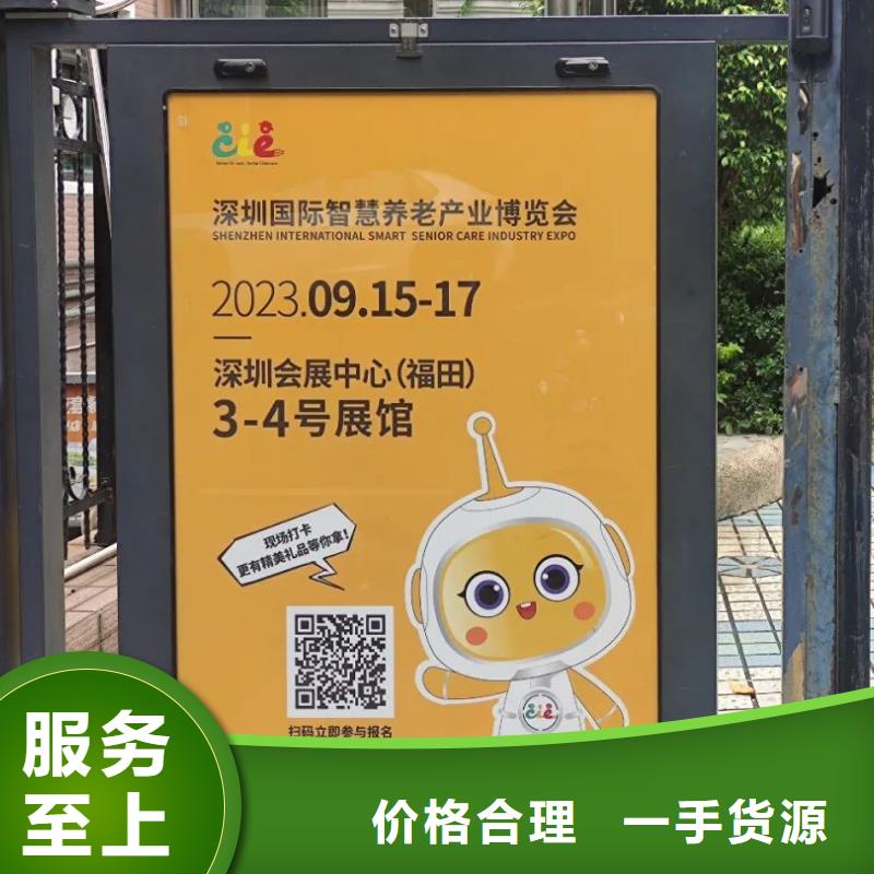 道闸广告收费标准信誉有保证