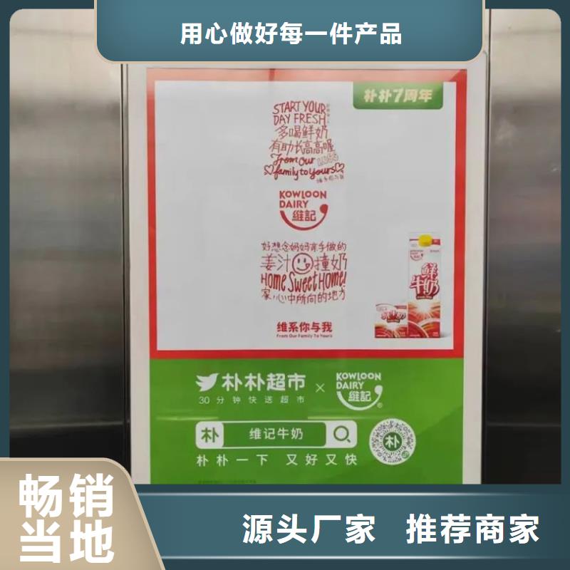 广告道闸机广告投放信誉有保证